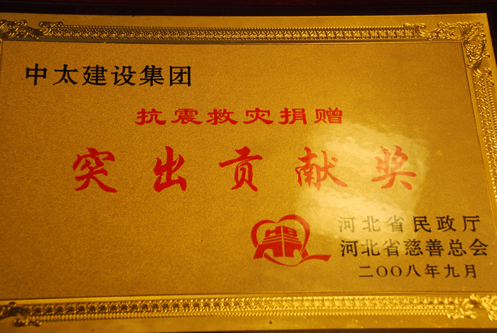 �ӱ�ʡ����Ȟ�(z��i)��ٛͻ��ؕ�I(xi��n)��