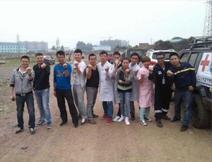 �Ĵ��Ű��l������ �ҹ�˾С��ꠅ��c�Jɽ��Ԯ