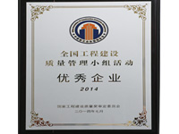 ȫ�����̽��O(sh��)�|(zh��)������С�M���(d��ng)��(y��u)����I(y��)