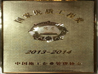 ���҃�(y��u)�|(zh��)���̪�(ji��ng)