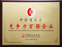 �Ї������I(y��)�������ُ���I(y��)