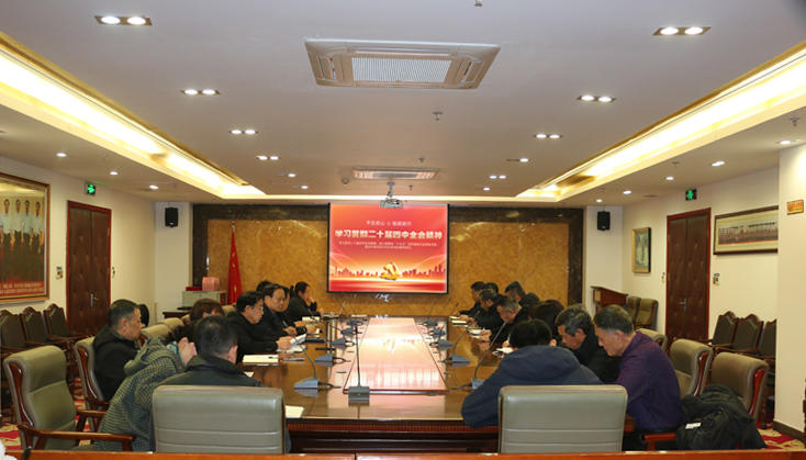 ��̫���F���_�hί�U����h���ЌW����ʮ������ȫ������ 